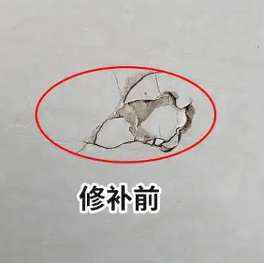 万荣瓷砖空鼓维修公司分享瓷砖防水涂料过厚或表面过于光滑，可能会产生的问题。