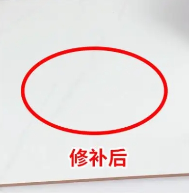 万荣瓷砖空鼓维修公司分享下板材基层，未采取柔性过渡措施的影响。在瓷砖铺贴工程中，如果采用的是板材基层（如石膏板、木工板等非刚性基层），而未采取柔性过渡措施，